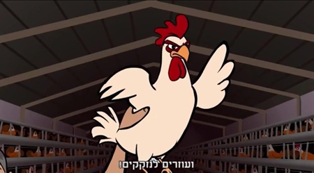 מבצע קוריצה