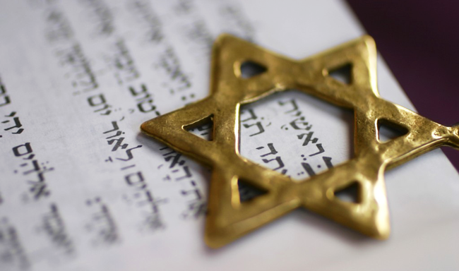 סטודנטית יהודיה קוראת לעבור לטבעונות בימים הנוראים