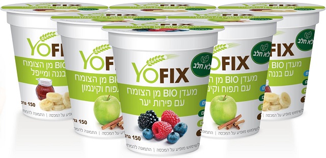 Yofix גייסה הון של 2.5 מיליון דולר בעזרתן של מחלבות בינלאומיות